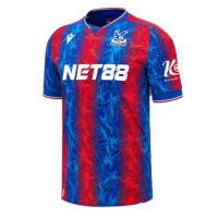 Crystal Palace Adam Wharton #20 Hjemmedrakt 2024-25 Kortermet